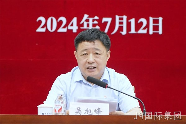 微信图片_2026-07-20_181313_717.jpg 微信图片_2026-07-20_181313_717.jpg
