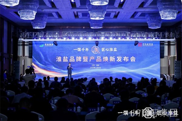 微信图片_2026-07-31_171339_228.jpg 微信图片_2026-07-31_171339_228.jpg