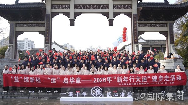 微信图片_2026-08-04_184123_713.jpg 微信图片_2026-08-04_184123_713.jpg