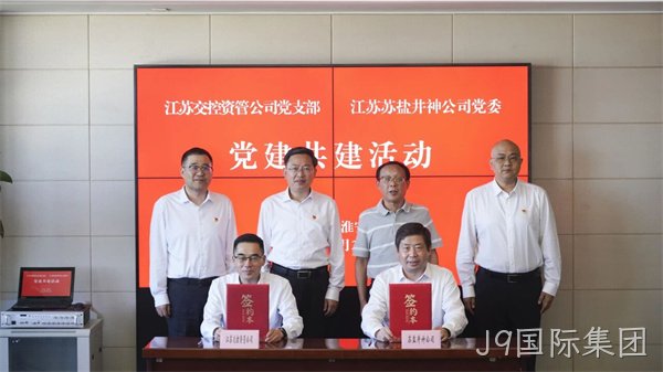 微信图片_2026-08-31_110853_431.jpg 微信图片_2026-08-31_110853_431.jpg